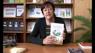 Здравствуй книга 15