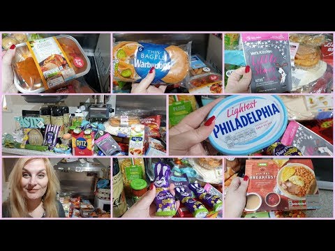 ASDA Food - Katy Beach