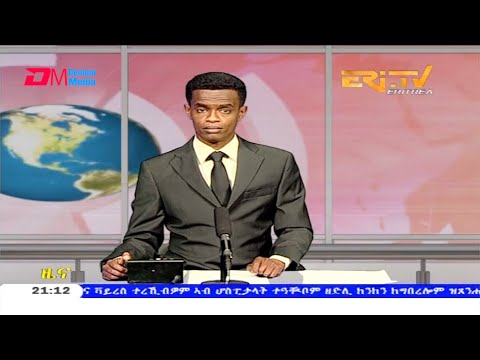 Tigrinya Evening News for January 14, 2021 - ERi-TV, Eritrea