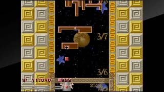 Quarth クォース 気ままにプレイ