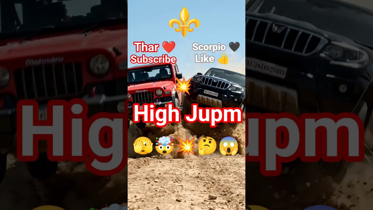 Thar Vs scorpio #_tochan 💸💸💥🔥🤙🤙🤙🤙😱😱