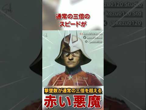 ヤコブレフ Yak-9について詳しく解説
