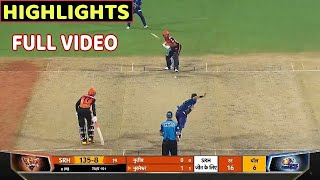 Mumbai indians vs Sunrisers hyderabad Full Match Highlights • MI VS SRH FULL HIGHLIGHTS