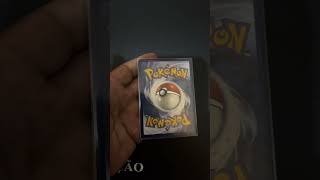 QUEM É ESSE POKÉMON?! ❓ silhouette Desafio Clássico! Você consegue acertar? #pokemontcg #pokemon