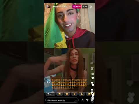 Gibo Baby и Stamena live