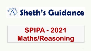 🎯 SPIPA UPSC 2021 Maths Solution
