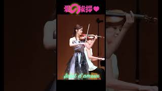 Download lagu 愛の挨拶　髙木凜々子  Salut d'amour  Ririko Takagi #shorts mp3