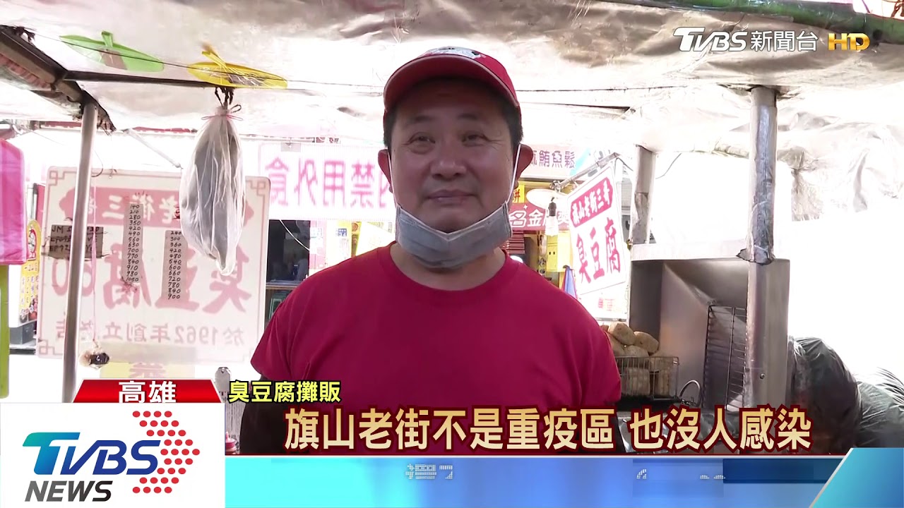 防疫求生術！羊肉店自製防護罩　人潮倍增