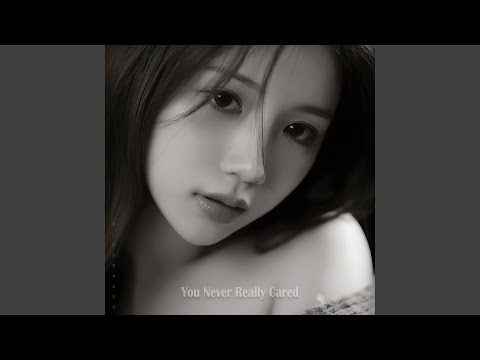 I'll Forget You Soon