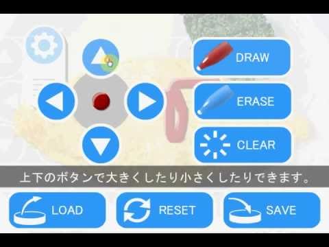 @SAUCE (SAUCE ART TOOL) Video