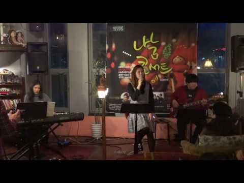 캐롤[Grown up christmas list(Michael Buble) - 정효정] - 사랑새나눔콘서트20161213