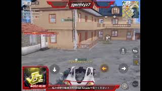 俺が最強