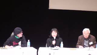 「核ゴミいらない青森フォーラム」青森県を核のゴミ捨て場にするな！1 ＜開会挨拶：奥村榮／パネルディスカッション「核燃料サイクルの破綻・40年間の検証／原発・再処理・むつ中間貯蔵は中止」＞