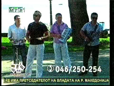 band Modus Bitola  Iselenicki Dzuboks MTV