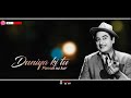 Kishore Kumar Best Song Whatsapp Status Happy Birthday Kishore Kumar Kishore Kumar Birthday 2020