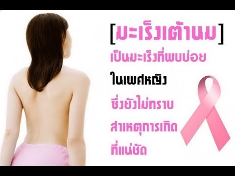 ได้อย่างรวดเร็วเพิ่มหน้าอก วิธีการเลือกชุดว่ายน้ำที่มีหน้าอกขนาดเล็ก