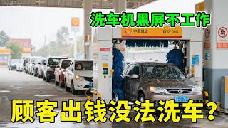 Download lagu Chengyang Electrician Circuit 26040801 mp3