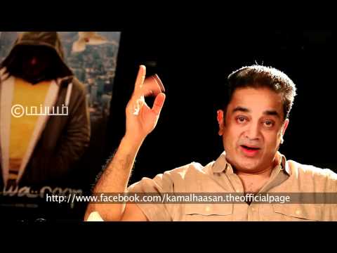 Kamal Haasan talks about his Hollywood project (Tamil)