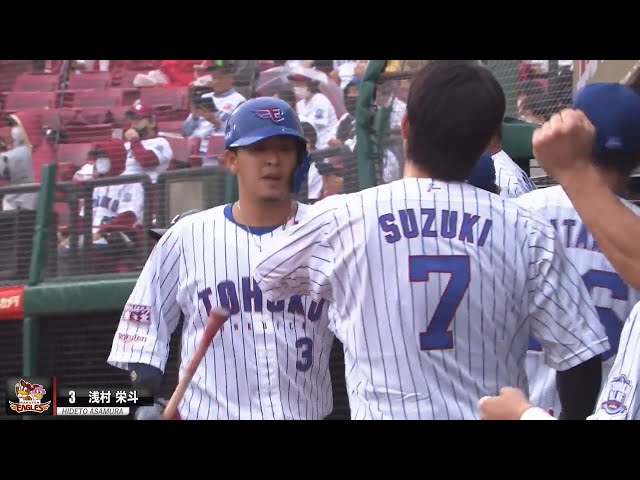 【3年連続30号】浅村様は息を吸うようにホームラン【浅村様】