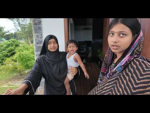 রিহান কে রেখে মরিয়ম আজকে চলে গেল | Doyel Agro
