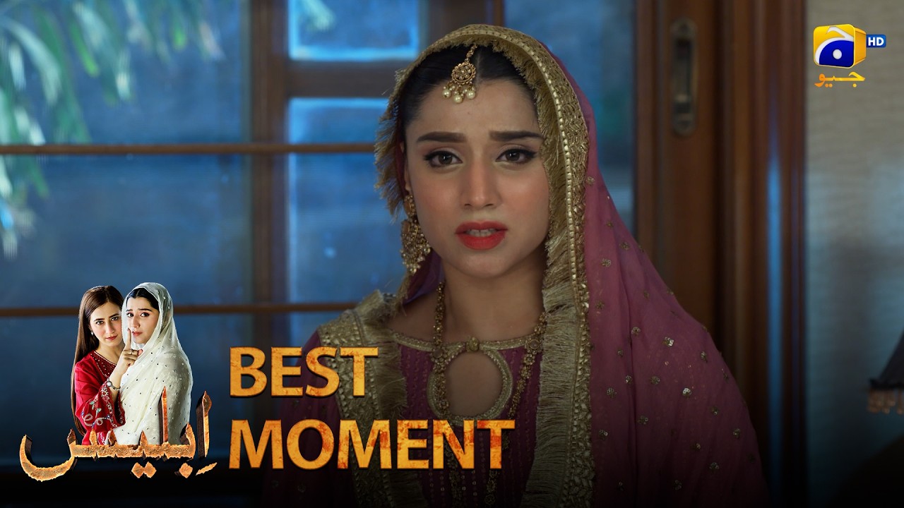 Iblees Episode 49 | 𝐁𝐞𝐬𝐭 𝐌𝐨𝐦𝐞𝐧𝐭 𝟎𝟏 | Hibba Aziz - Farhan Ahmed Malhi - Fajjer Khan | Har Pal Geo