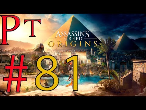 Assassin's Creed Origins Let's Play Sub Español Pt 81