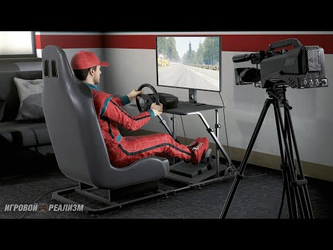 ПЕДАЛЬ В ПОЛ | F1 2020 PRO LVL 🏆 | #Shorts