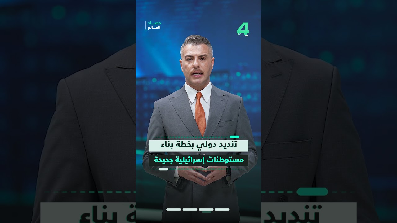 فيديو | القوات الإسرائيلية تشـ ـن غـ ـارات مكثفة على قطاع غزة