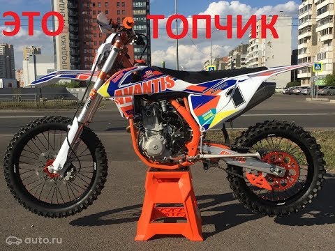 Avantis 250 FA сборка/обзор/мнение