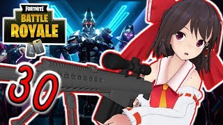 【Fortnite】久々のソロはヘビスナに頼りまくりでした。【ゆっくり実況】
