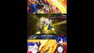 【4K畫質】烙印全新動畫#遊戲王 #masterduel #yugioh #烙印 #branded