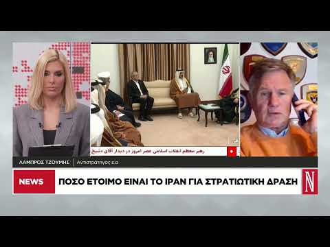 Πόσο κοντά είμαστε σε ανάφλεξη στην Μέση Ανατολή