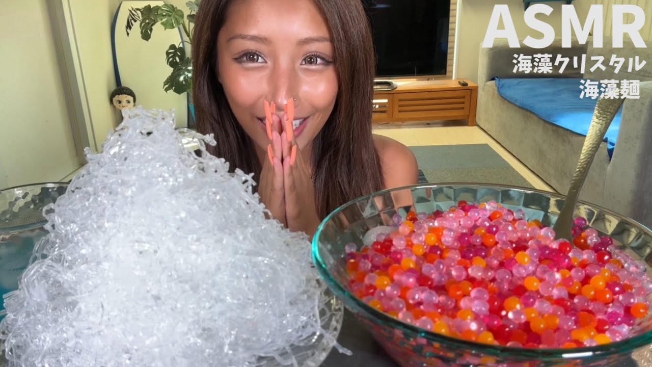 【ASMR】プチプチ弾ける海藻クリスタルとコリコリ海藻麺食べてみたー‼︎