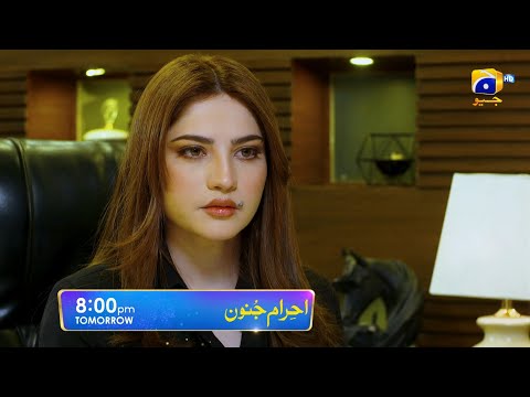 Ehraam-e-Junoon Episode 06 Promo | Tomorrow at 8 PM | Only On Har Pal Geo