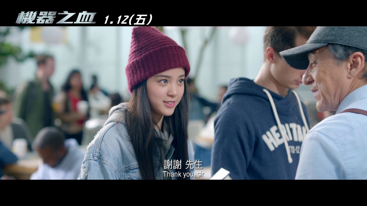 羅志祥戴粉紅色假髮好美!歐陽娜娜讚:你才是龍女郎
