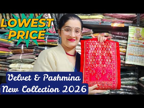✨🎉#PartyWear #Suits और #Garam #Pashmina का नया कलेक्शन ✨ #Velvet & #ShimmerSuit🎁#order📞📱#9266707477