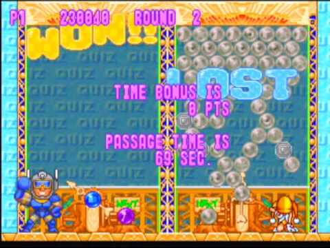 Bust-A-Move '99 Game Sample - Playstation