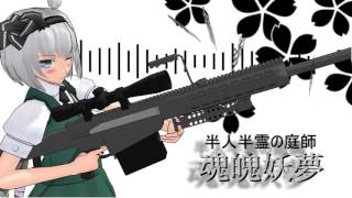 新オープニング【完成版】