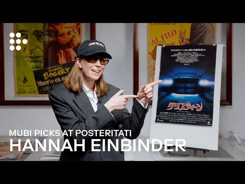 Hannah Einbinder | MUBI Picks at Posteritati