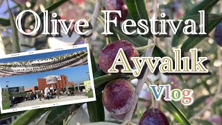 【トルコ】アイワルクのオリーブフェスティバルに行ってみた