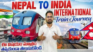 International Train Journey || Nepal To India Train Journey | Janakpur To Jainagar(bihar) | HN Train