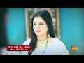 Jau Nako Dur Baba Episodic Promo Mon To Sat 7 30pm Marathi Serial Sun Marathi
