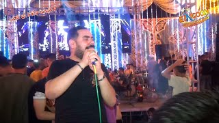 علاء المصرى و أبو السعود مولعين الفرح مليونية أولاد أبو شعيب دمهوج شركة النجوم 01026395900