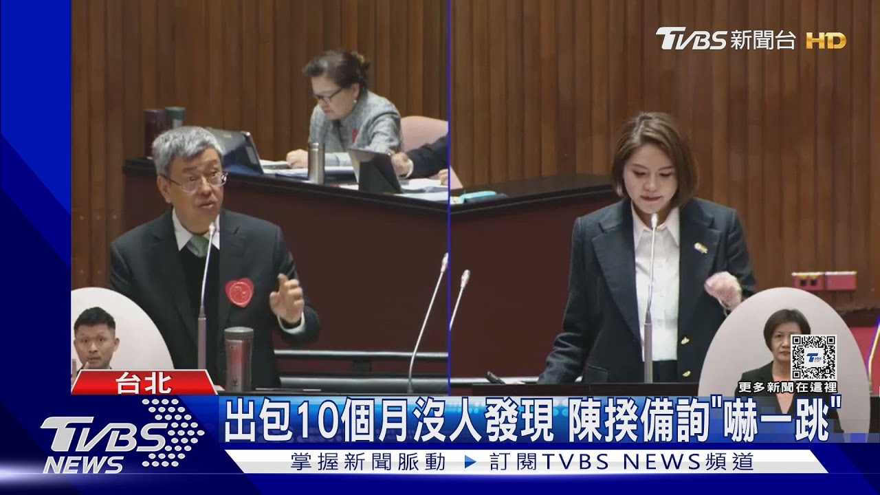 螺絲沒栓緊！　內政部反詐素材驚見柯56音檔
