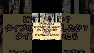 美女が世界を救う　＃美女　＃ブラ　＃バス　＃　風呂　＃癒し　＃画像　＃女性　＃女の子　＃胸　＃AI　＃着ぐるみ　＃コスプレ　＃えちえち　＃エチエチ　＃セクシー　＃JK　　＃人妻　＃美魔女　＃JD