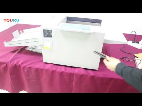 NC350 operating video