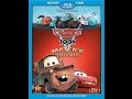 Opening To Cars Toon Mater S Tall Tales 2010 Blu Ray