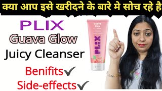 Plix Guava Glow Juicy Cleanser // Review @nishaAhujaThereviewgirl