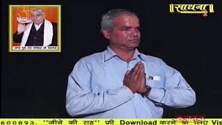 preview picture of video 'Rampal ji Maharaj parmatma hai'