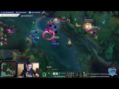 Thresh plays with V Kasing